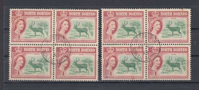 MID MONTH AUCTION !!!    NORTH BORNEO TWO LOVELY USED BLOCKS