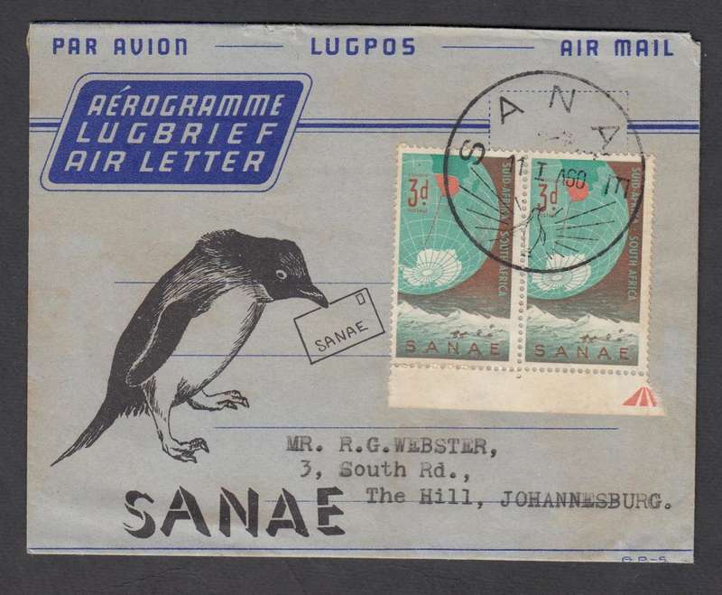 UNION-1960 NOT SEEN TOO OFTEN " NANAE " AIR LETTER