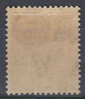 FIJI-KGV 3d POSSIBLY A SUPER RARE STAMP !!!  WATERMARK ERROR -READ BELOW????