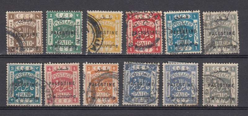 PALESTINE-EARLIES-OVERPRINTS NOT CHECKED ??!!