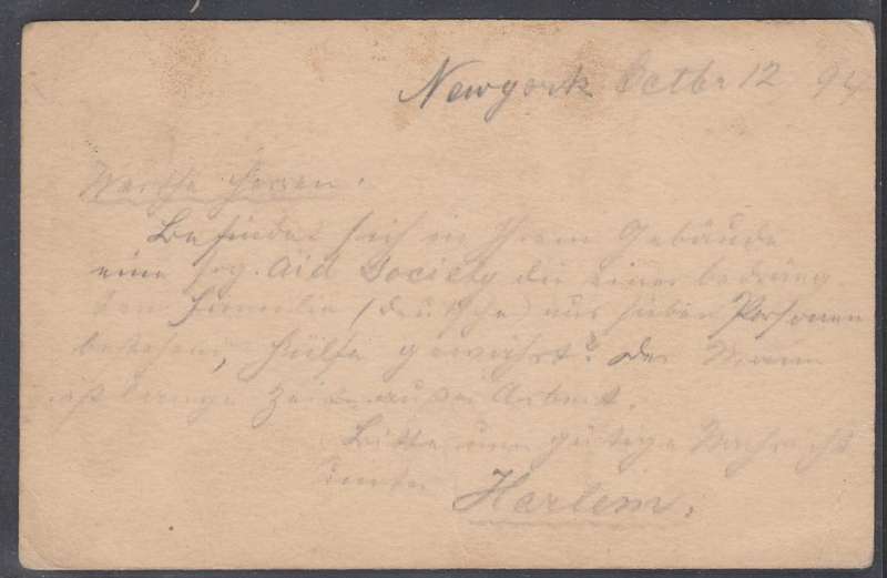 USA-1894 NICE EARLY CARD !!!