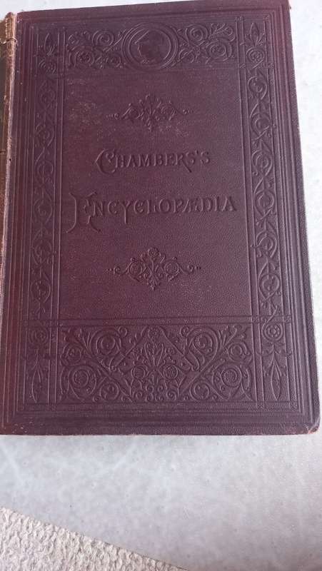 A VERY OLD AND SCARCE ENCYCLOPEDIA VOL V FRID-HUMA-VERY WELL WRITTEN UP