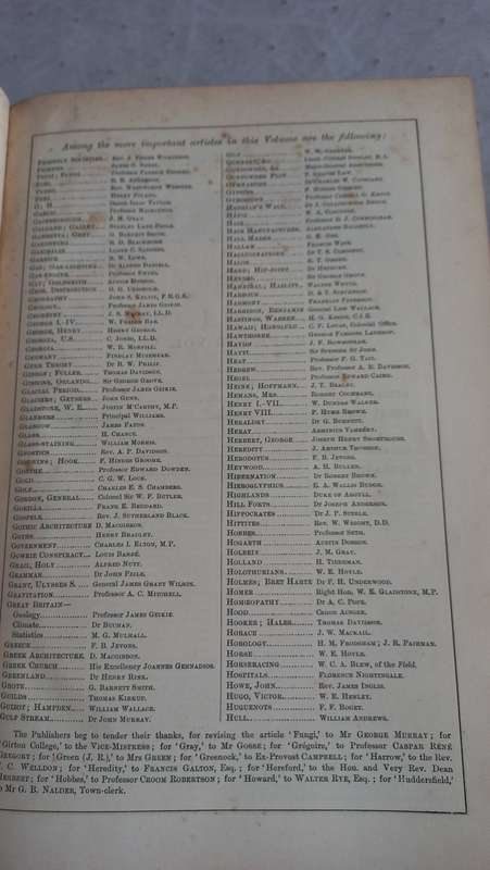 A VERY OLD AND SCARCE ENCYCLOPEDIA VOL V FRID-HUMA-VERY WELL WRITTEN UP
