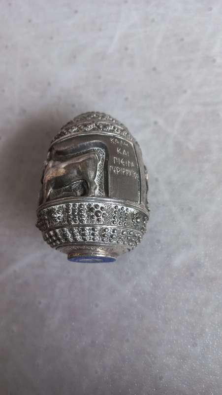 246gram AU 999  SILVER EGG-AN AMAZING PIECE-READ BELOW !!!!!!!!!!!!!!