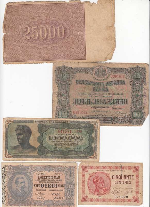 FIVE OLD BANK NOTES IN CIRCULATED CONDITION