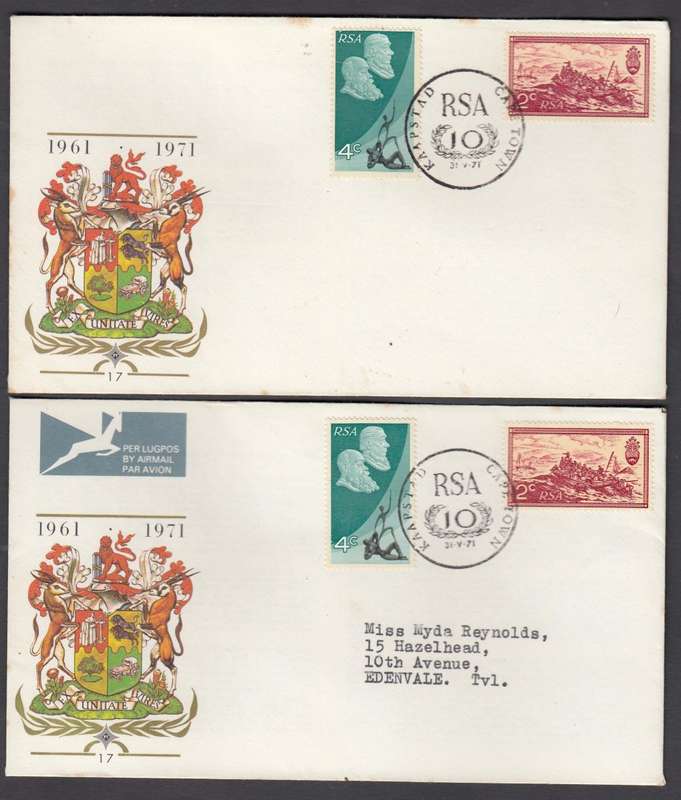 RSA-VERY SCARCE FDC 17 NORMAL + MISSING AIR TAG !!!! UNADDRESSED  R2700.00