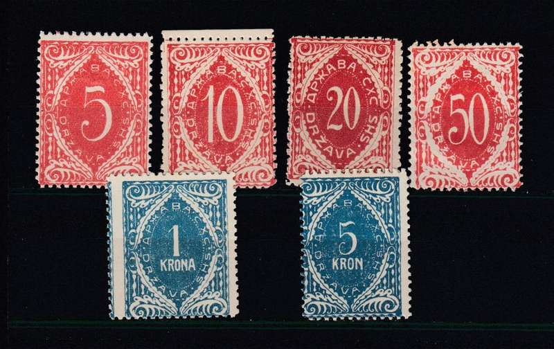 YUGOSLAVIA-VERY FINE MINT POSTAGE DUES