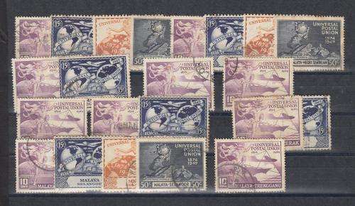 UPU SCARCE LOT FROM SOME DIFFICULT MALAYAN STATES-ODD TONING TROPIC`S