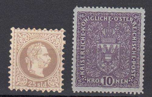 AUSTRIA/LEVANT TWO SUPERB SCARCE ISSUES-LIGHT HINGE REM. 85 POUNDS
