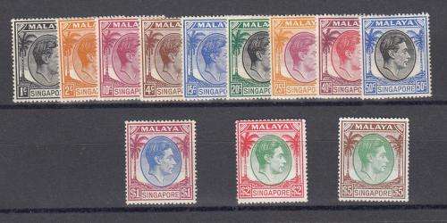 SINGAPORE-KGVI THE SCARCE PERF17.5 X 18 TO THE TOP VALUES !! SUPERB MINT-HINGE REM.  400 POUNDS
