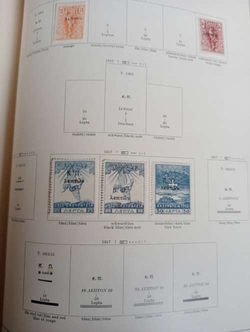 VERY EXPENSIVE GOLD GILTED ` SCHAUBEK ` PAGE EDGES 1000+ PAGES OF 1840`S-1939 EUROPE PART 1