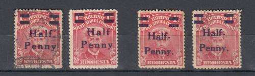 BSAC-THE TWO DIFFERENT PRINTINGS FINE MINT AND USED  R600
