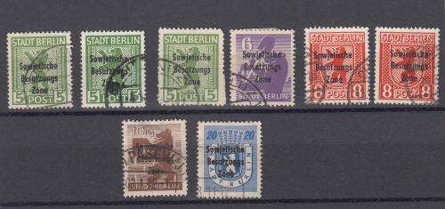 GERMANY-BERLIN-DIFFICULT ZIG-ZAG PERF`S ETC  24 POUNDS