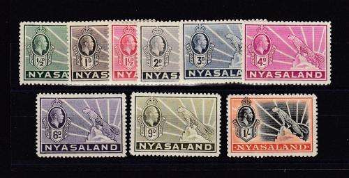 NYASALAND-KGV FRESH VERY FINE MINT SET  45 POUNDS
