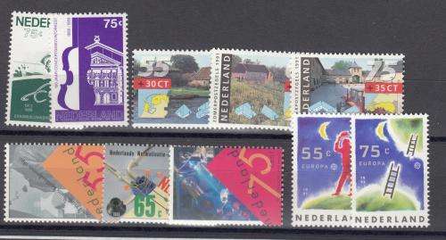NETHERLANDS 1980`S SUPERB POST OFFICE RUN ALL UMM  R330.00