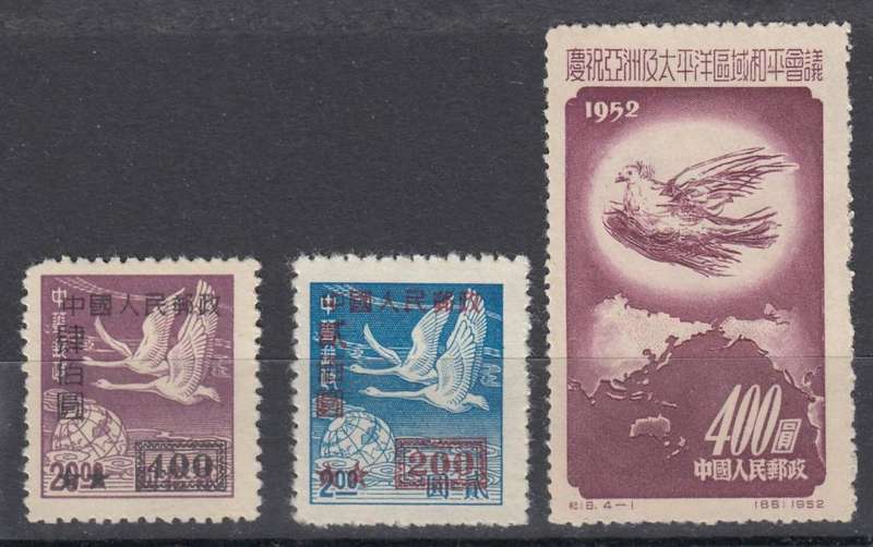 BIRDS ON AUCTION-FILL SOME GAPS SOME GREAT LOTS TODAY-SEE THEM ALL