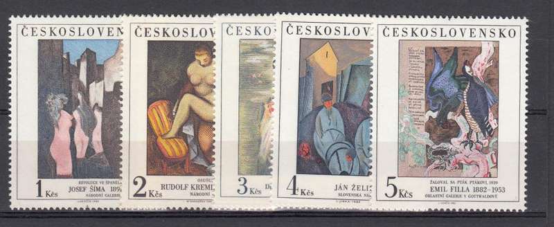 CZECH. 1982 DIFFICULT ART SET SUPERB UMM    16 POUNDS