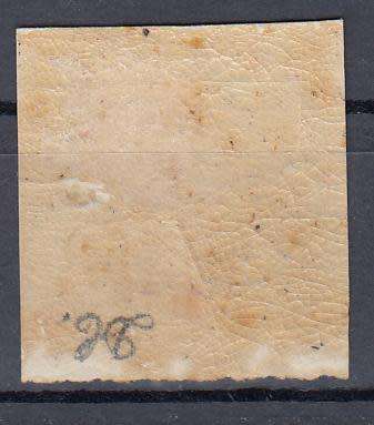 PAPAL STATES -1852      255 POUNDS +      SG 36 SCARCE SUPERB MINT SIGNED