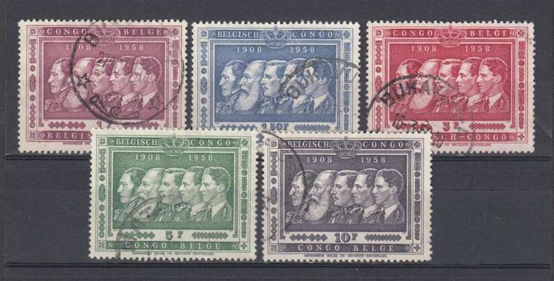 BELGIAN CONGO- 1958 VFU
