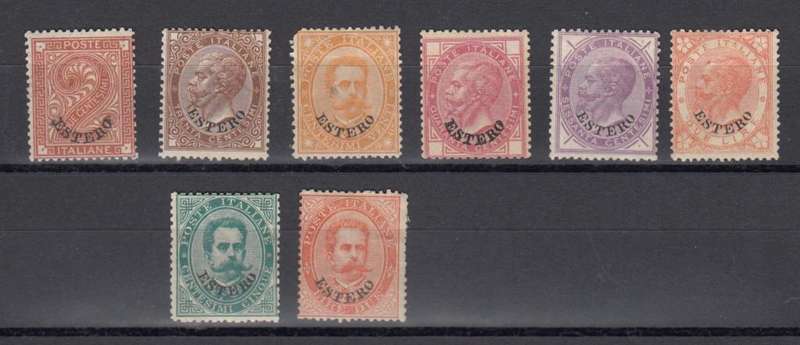 ITALY- 11 00 POUNDS +  EXTREMELY RARE OCC OF ESTERO OVERPRINTS 2X 2L PLUS THE RARE 30c ORANGE