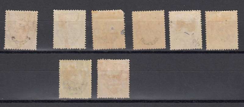 ITALY- 11 00 POUNDS +  EXTREMELY RARE OCC OF ESTERO OVERPRINTS 2X 2L PLUS THE RARE 30c ORANGE