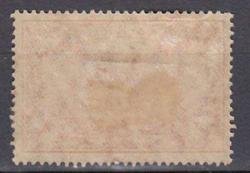 CAMEROON-GERMAN OCC 1M SGK16 VERY FINE MINT-H.R.  105 POUNDS