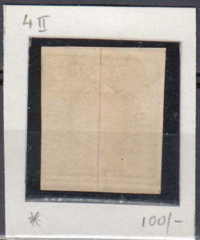 GERMAN STATES -BAVERIA- MICH 4ii VFM-H.R.  84 POUNDS