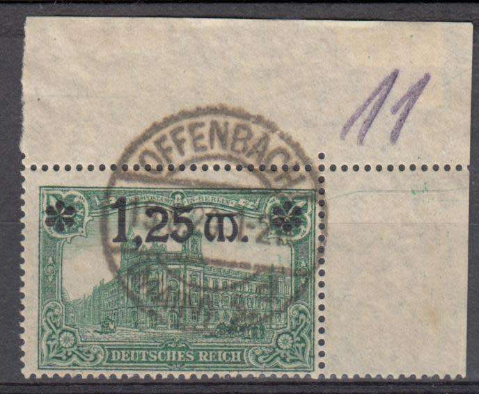 REICH- SUPERB USED