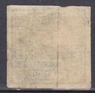 BAVERIA-1862 COLOUR CHANGE    SUPERB USED-WITH THREADS -  R3200.00