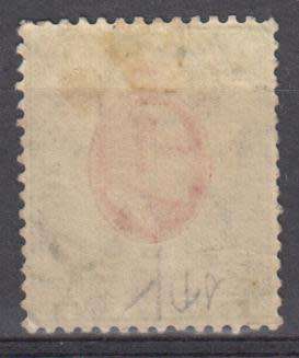OFS-VERY SCARCE SG150a " IOSTAGE for POSTAGE "   R4800.00