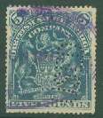 BSAC 5 POUND VERY RARE STAMP AS USED R 38000.00 SACC 86-FISCAL