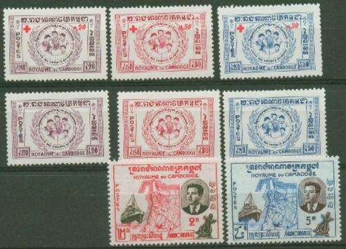 CAMBODIA SELECTION 1959-60 VERY FINE UNMOUNTED / MINT