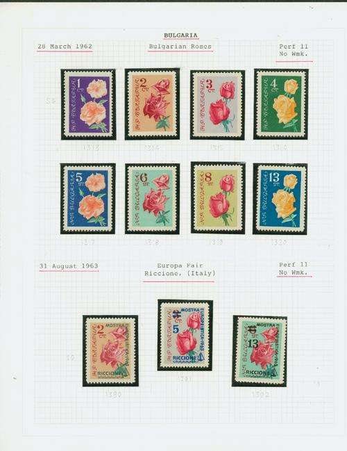 FLORA-PART 5 BULGERIA 1962/3 VERY FINE MINT