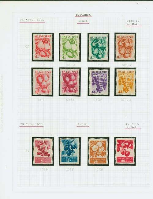 FLORA-PART 5 BULGERIA 1956 VERY FINE UNMOUNTED MINT