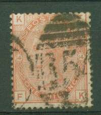QV ONE SHILLING PLATE 14 FINE USED-SG 163 R1875.00
