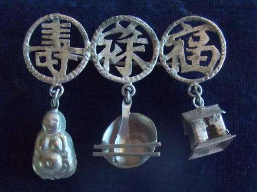 GORGEOUS CHINESE SILVER BROOCH WITH CHARMS