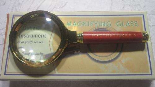 Perfect Magnifying glass