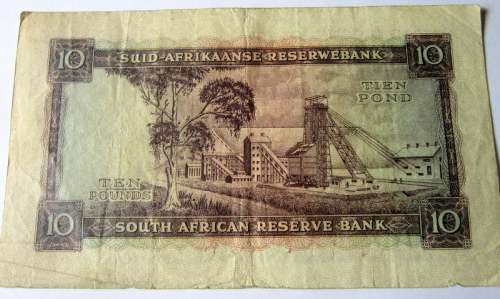 1952 10 pound banknote in English and Afrikaans.