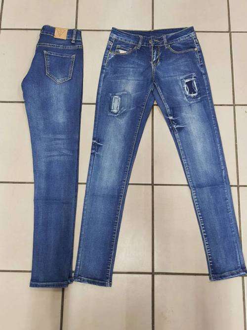 GUESS JEANS
