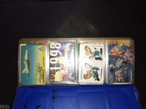 South Africa phone card collection