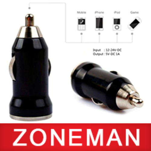 ***WEEKLY R1 AUCTION***Universal USB Car Charger (BLACK or WHITE)