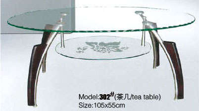 Glass coffee table