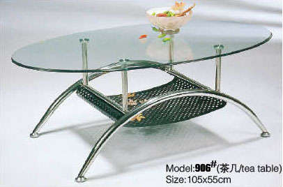 Glass coffee table