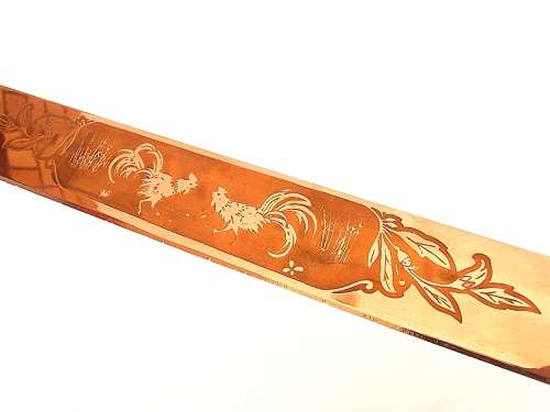 Incolma Colombian machete no. 66