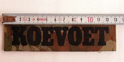 Large SAP Koevoet logo, cloth. Shipping will only be charged once!