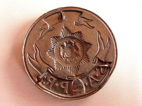 Old SAPR metal badge, no 01836, pins in tact (2 bent). Shipping will only be charged once!
