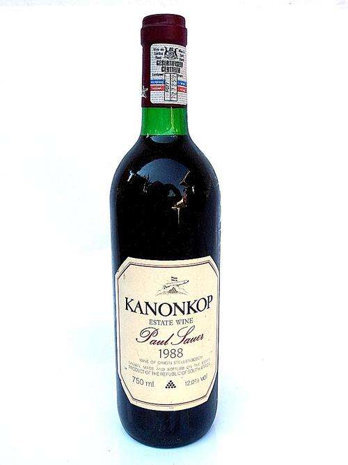 1998 KANONKOP Paul Sauer