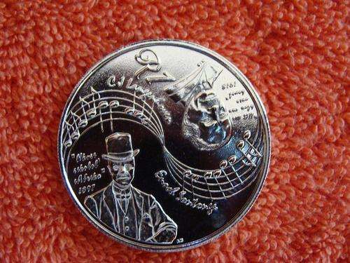 Sterling Silver R1 National anthem of SA (Nkosi Sikeleli Africa)