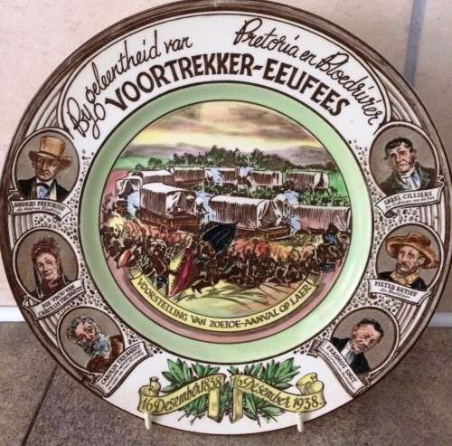 Voortrekker Eeufees Royal Doulton Collectors Plate Edition