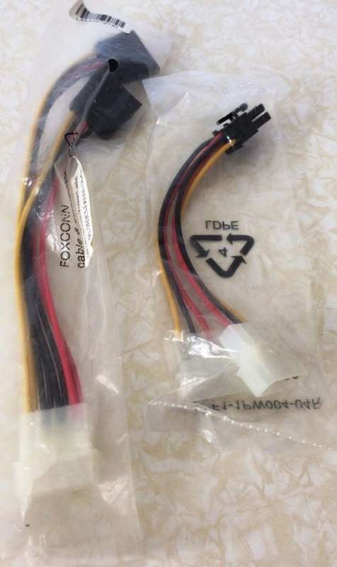 6 Pin To 2 Male Power Connector Plus Sata Hard Drive Power Cable Connectors